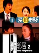 国产在线视频欧美亚综合